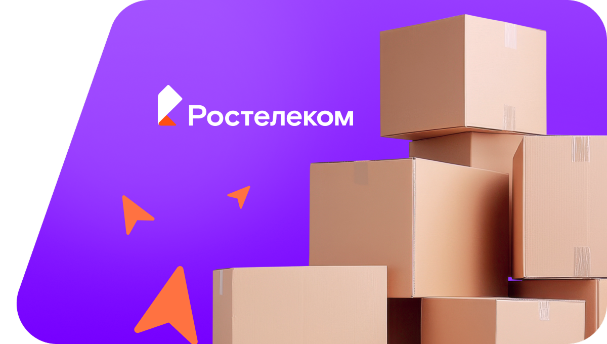 Переезд в новую квартирув&nbsp;село Менил (Удмуртская Республика)